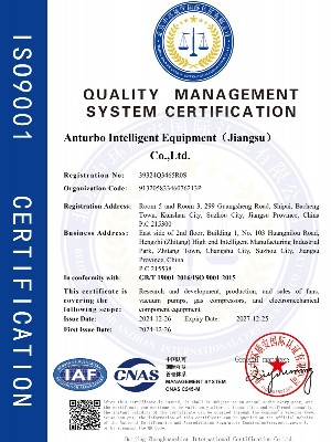 QUALITYMANAGEMENTSYSTEM CERTIFICATION質(zhì)量管理